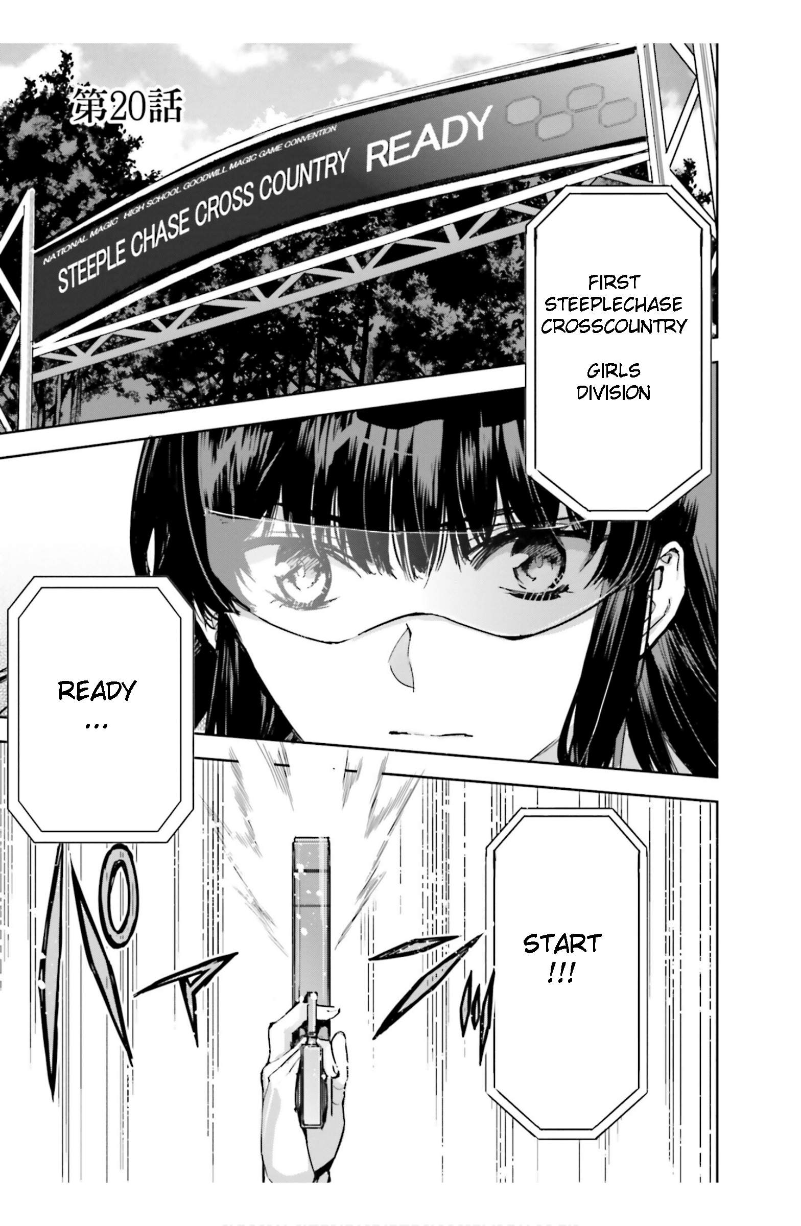 Mahouka Koukou no Rettousei - Steeplechase-hen Chapter 20 1